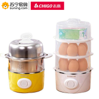 志高(CHIGO) ZDQ202 新款早餐机 HB