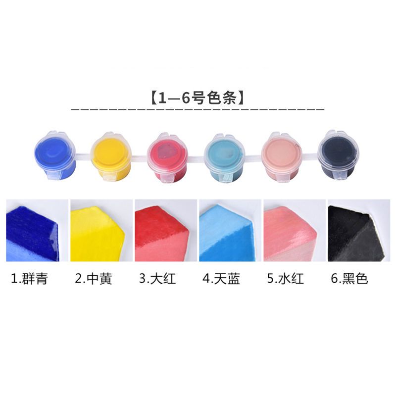 1-6号小色条釉下 水流星陶艺绘画颜料陶瓷颜料中温釉下彩6色条迷你小条陶艺彩绘