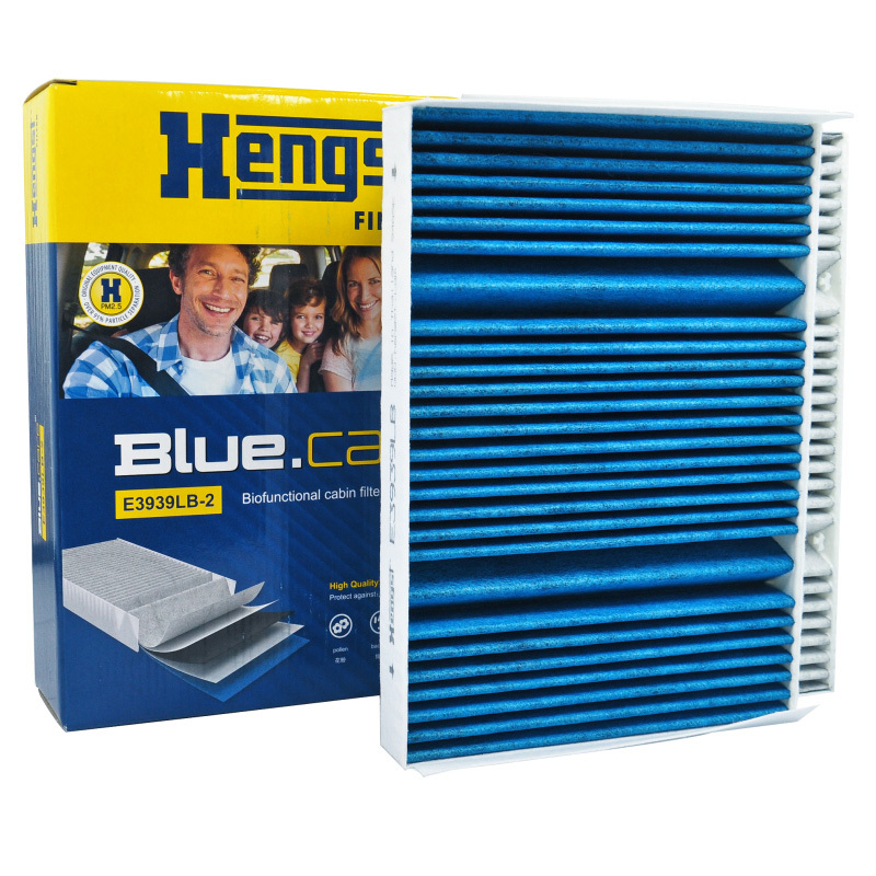 汉格斯特(hengst)空调滤清器多效E3939LB-2适用于奔驰S级 W222底盘