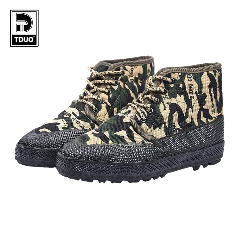 TDUO劳保迷彩鞋高帮加绒棉鞋LB2 双高清大图