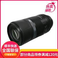 佳能(Canon) RF 600mm F11 IS STM 远摄镜头 适合佳能EOS RP R R5 R6等全画_445