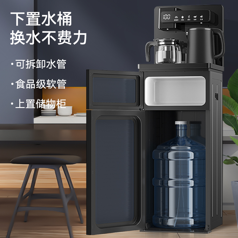 奥克斯饮水机多功能下置水桶家用立式制冷热全自动智能茶吧机168 莫兰迪灰 温热高清大图