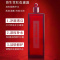 SHISEIDO红色蜜露新版精粹液145ml 资生堂全新红水 高肌能精华水