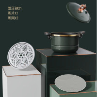 斯密欧搪瓷蒸煮锅MR-625