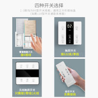 奥华科朗(AOUROO)曲面屏浴霸超薄6厘米多功能三合一风暖+led照明+换气 家用卫生间暖风机