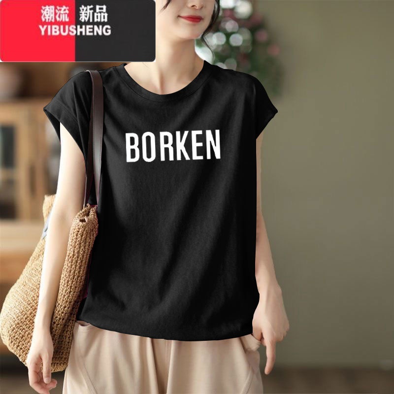 YIBUSHENG装圆领t恤女宽松2024新款休闲百搭印花设计感女士无袖上衣 黑色-BO 3XL建议150-175斤