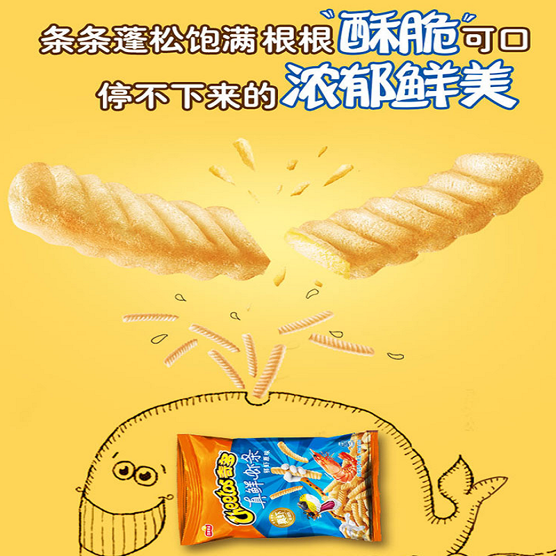 奇多真/鲜虾条鲜虾原味 65g
