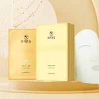 艺黛丽&燕芳百世燕窝补水面膜