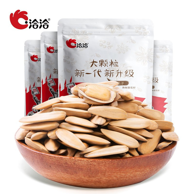 洽洽 Chacheer 坚果 洽洽多味瓜子500g 4袋 恰恰瓜子葵瓜子葵花籽坚果炒货休闲零食4斤装量贩装 价格图片品牌报价 苏宁易购洽洽旗舰店 洽洽 Chacheer 坚果 洽洽多味瓜子500g 4袋 恰恰瓜子葵瓜子葵花籽坚果炒货休闲零食4斤装量贩装 价格图片品牌报价 苏宁易购洽洽旗舰店