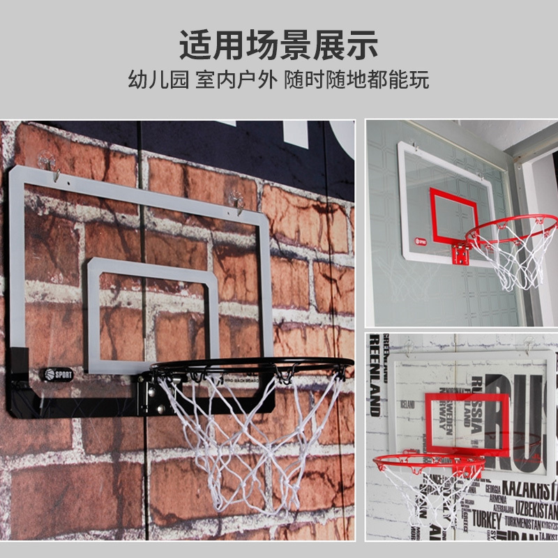 可扣篮免打孔儿童挂式篮球架可升降室内家用篮球框男孩投篮筐玩具