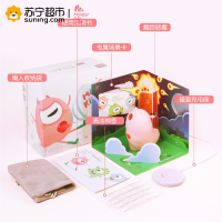 小怪兽魔吻青春版恶魔先生智能 吮吸跳蛋一吻入魂遥控震蛋处女用私处情趣用品小恶魔无线激情自慰器趣夫妻调情