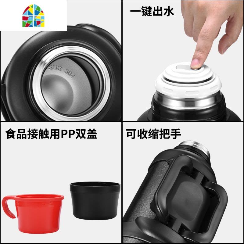 保温水壶户外大容量旅行4L家用保温杯便携车载瓶不锈钢保温壶 FENGHOU 枪灰色4L图片