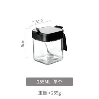 玻璃调味调料罐多功能组合套装厨房家用盐罐密封一体调料瓶味精盒 单个【玻璃款】