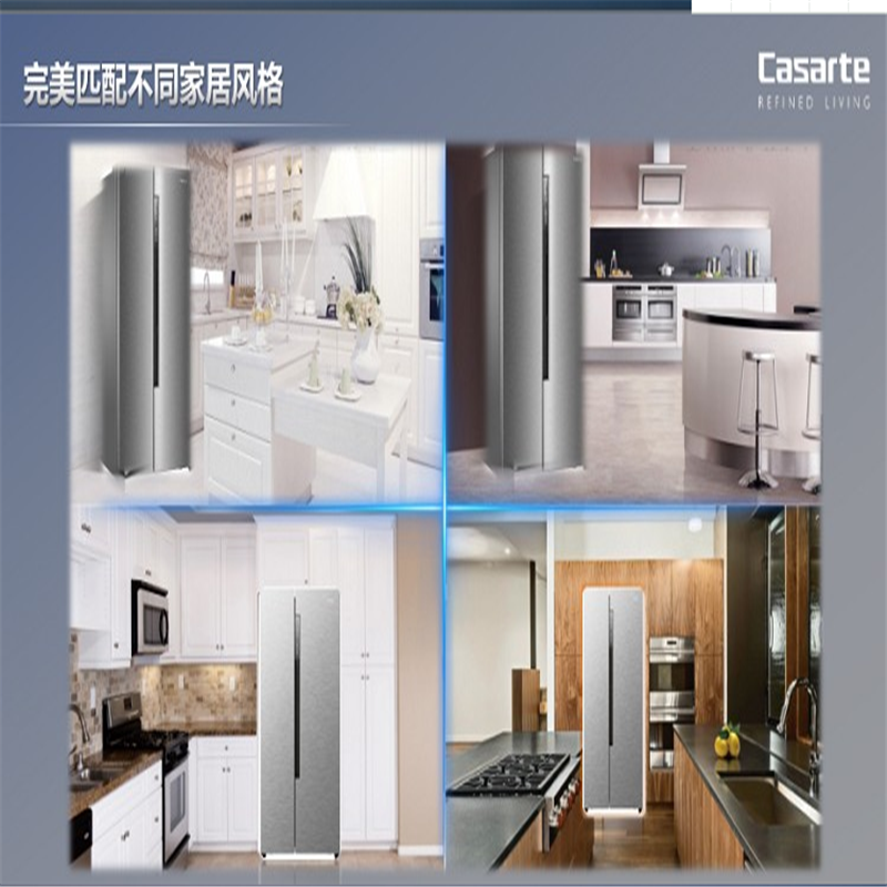 海尔(Haier)卡萨帝对开门冰箱BCD-628WDBAU1 628升 铂钻银 家庭商务 单个价