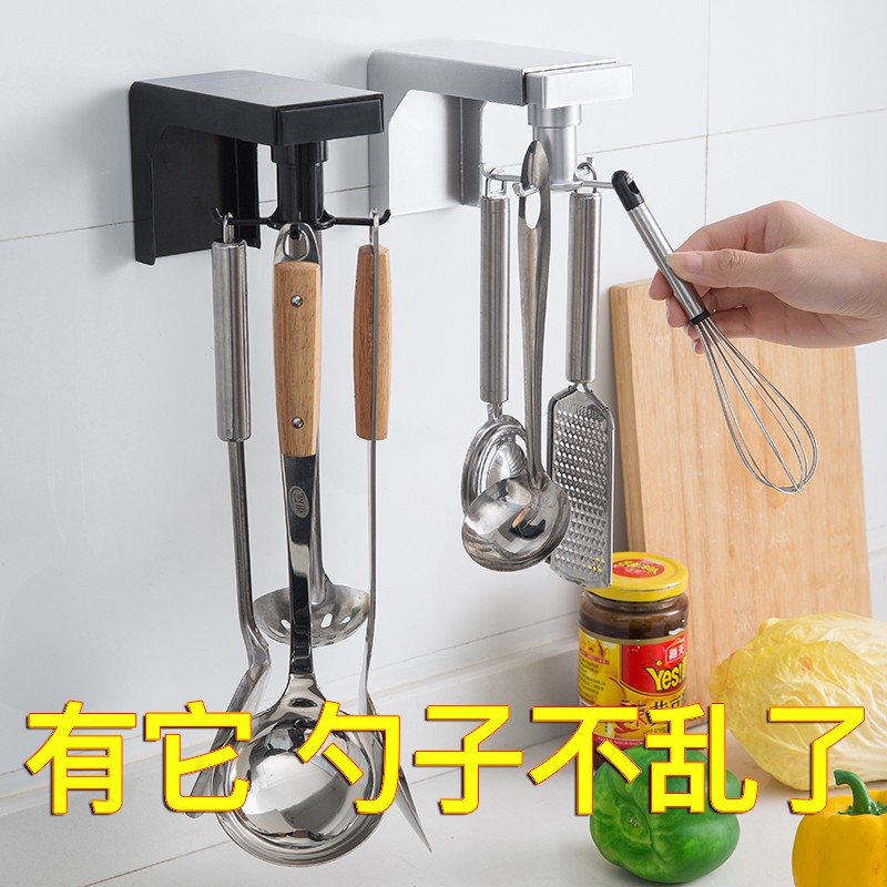厨房置物架免打孔不锈钢家用收纳厨具锅铲勺子用品挂钩壁挂式收纳层架 三维工匠高清大图