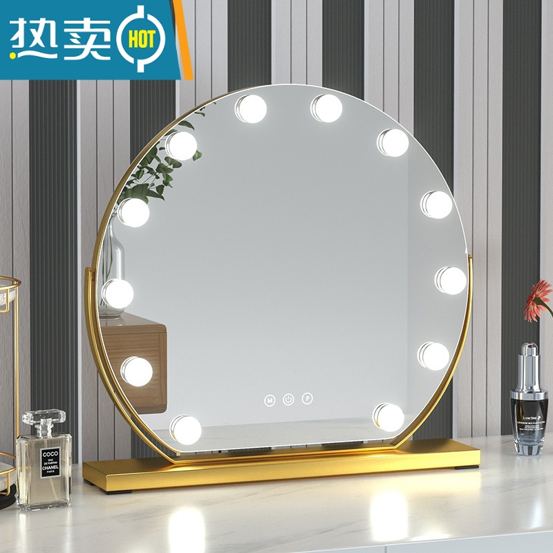 敬平化妆镜台式桌面led带灯补光梳妆镜旋转网红ins风化妆镜智能家用便携式用镜 固定款半圆灯泡50直径(黑色插电款) 固高清大图