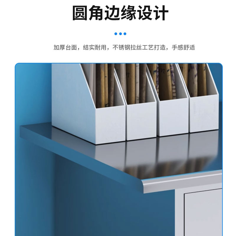 鑫欧驰 304不锈钢办公桌无尘车间工作台电脑桌实验室医用操作台
