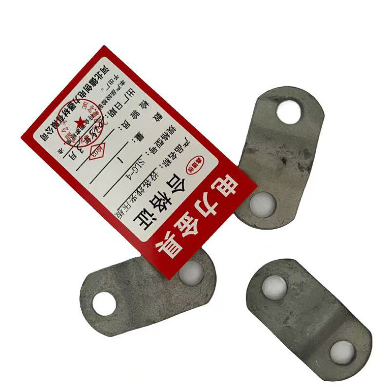 鑫德创 设备线夹压板 SLG-4 个高清大图