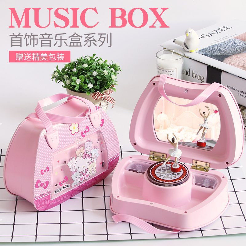 音乐盒八音盒女生跳孩送女友礼品创意毕业情人教师节生日礼物