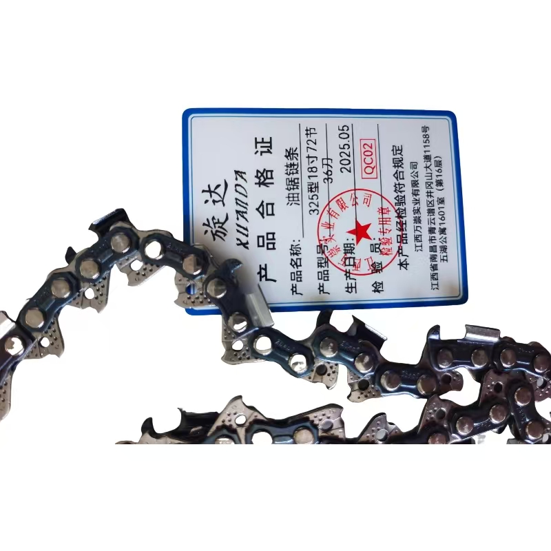 旋达油锯链条 325型18寸72节36刀/根高清大图