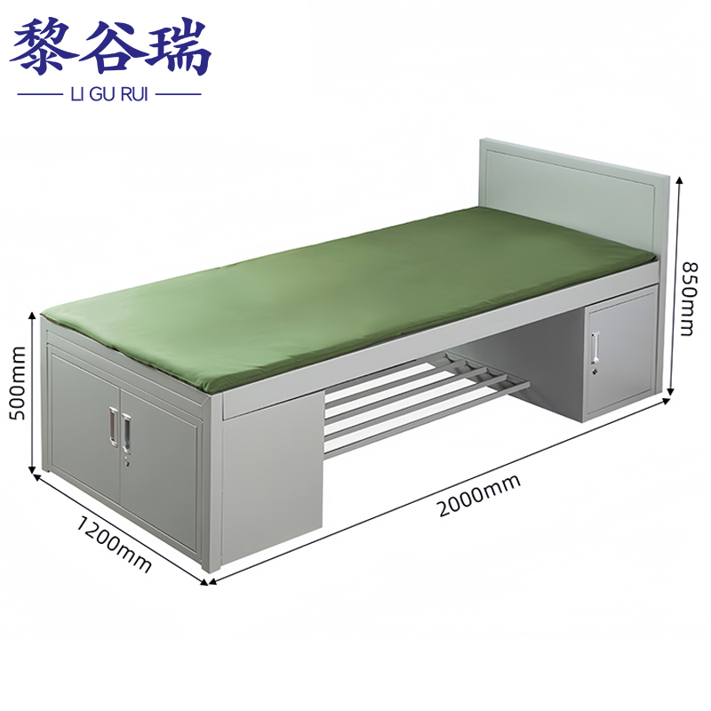黎谷瑞制式营具 钢制床200*120*85cm张