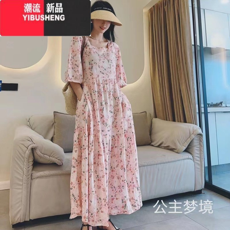 YIBUSHENG棉绸中袖女日收腰薄款碎花V领大摆人造棉度假沙滩长裙子