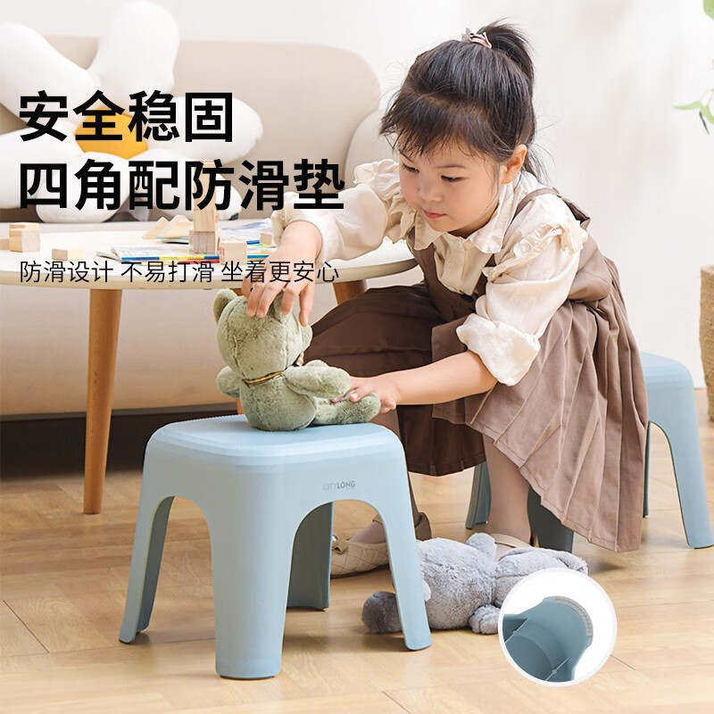 禧天龙(Citylong)方便收纳色系百搭简约节节凳高清大图