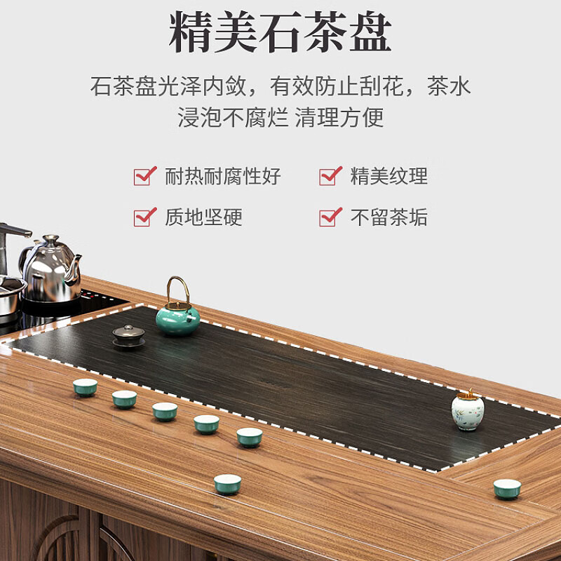 锦北 原木大板茶桌椅组合茶海茶桌办公室茶几茶道喝茶桌套装一体1.6米空心大板+1围椅+4月牙椅+茶桌柜高清大图