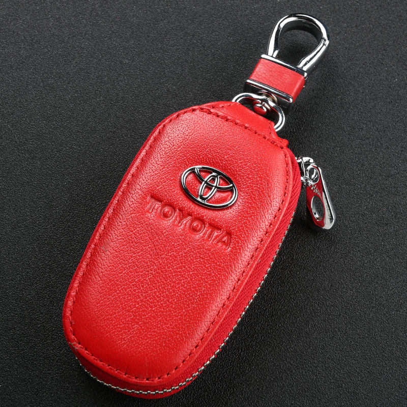 【补贴10%】2020普拉多霸道钥匙套18款凯美瑞汉兰达RAV4荣放卡罗拉汽车钥匙包汽车钥匙包 丰田彩虹红色