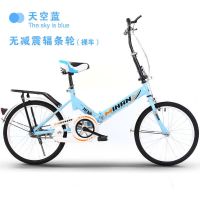 折叠儿童自行车20寸减震通勤学生车IF 【免安装】天空蓝*裸车 20寸【适合1.35-1.75米】