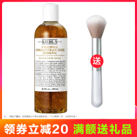 科颜氏(Kiehl's)金盏花植物爽肤水补水保湿500ml