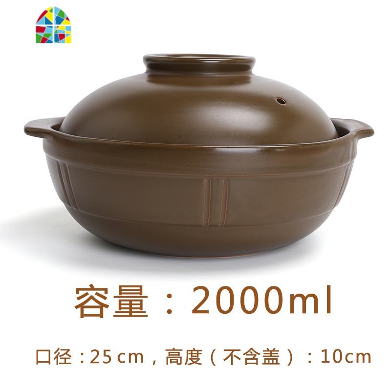 老式燃气明火家用煲汤砂锅炖锅小号商用焖鸡煲仔饭米线陶瓷沙锅 FENGHOU 600ml（无盖）【1人份】