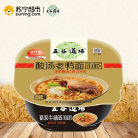 五谷道场 优选酸汤老鸭桶面 方便面 面饼脂肪含量1% 泡面pp碗 双层防烫 可微波