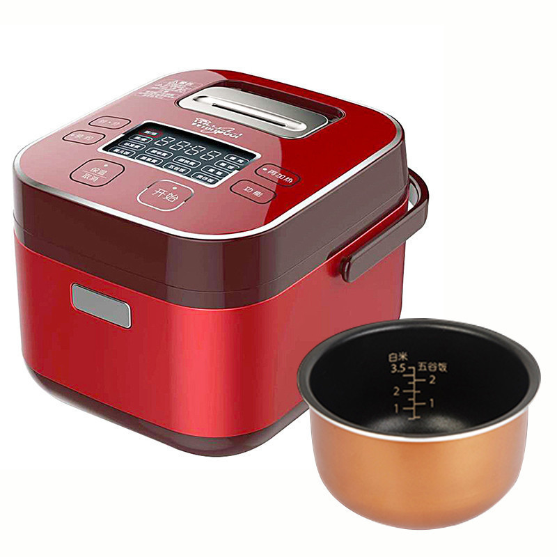 惠而浦(Whirlpool)电饭煲WRC-CS201Y红迷你2L家用加厚复合铝胆电饭煲传统柴火饭