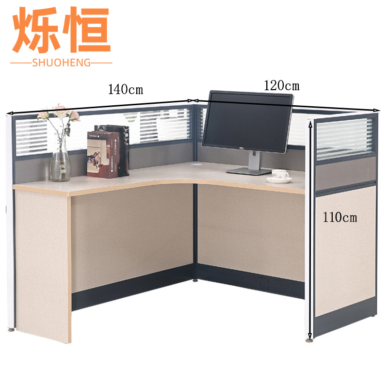 烁恒 屏风工位 L型单人左 套高清大图