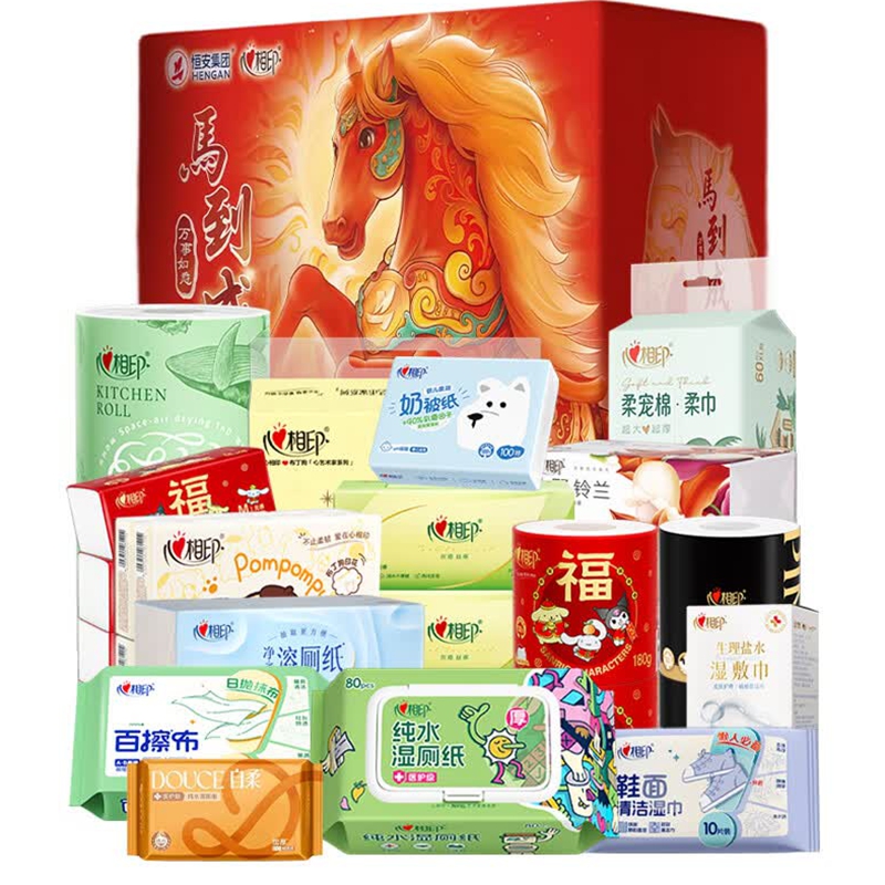 心相印(Mind Act Upon Mind)礼品套装(马年)100层 100抽*30包 套装高清大图