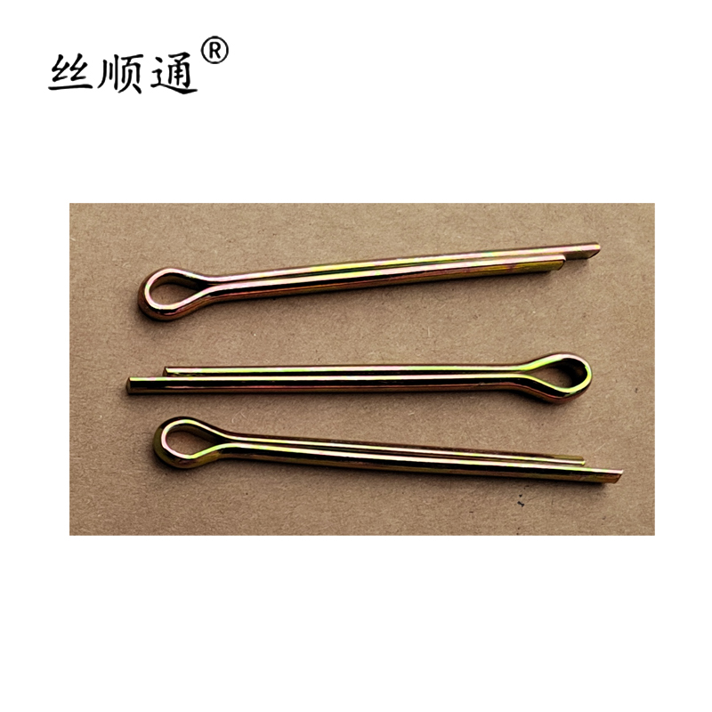 丝顺通 开口销 6×40 /个高清大图