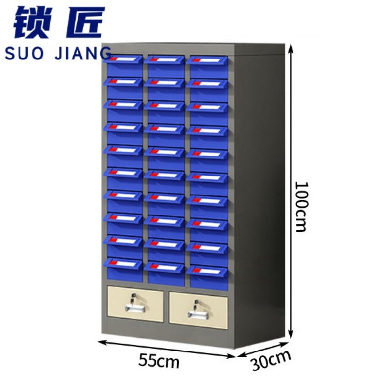 锁匠 工具柜高清大图