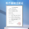 儿童医用外科一次性口罩医疗专用男女孩独立包装可爱图案[0-3彩色50只独立盒装]