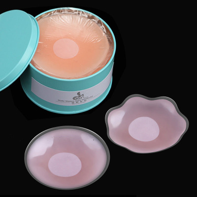 硅胶乳贴圆形-2对装[礼盒装] 胸贴女吊带用婚纱用薄款隐形乳头硅胶超薄可重复使用夏乳贴防凸点
