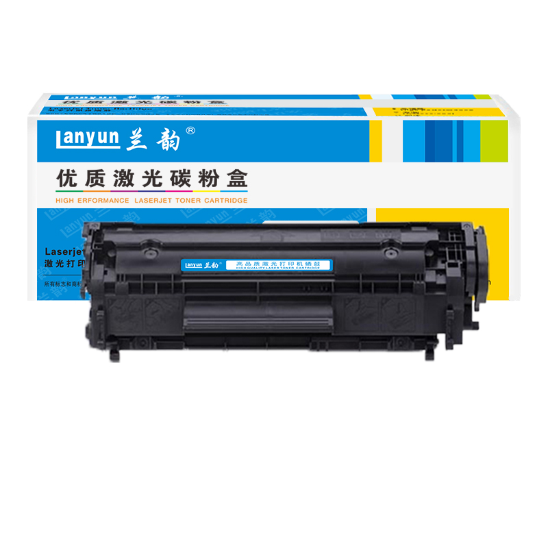 兰韵LY-FX9硒鼓 适用于佳能L120/L100/L140G/L160G/MF4122/MF4150/4680高清大图