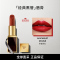 汤姆福特Tom Ford 黑管口红16#SCARLET ROUGE番茄色哑光 TF黑管唇膏 丝绒质地3g