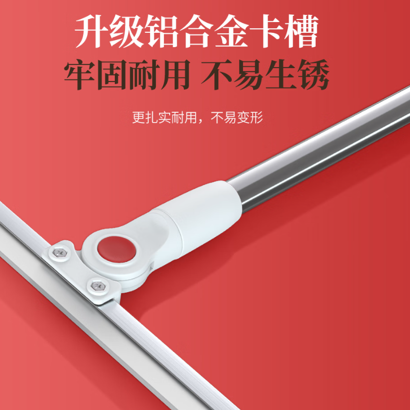 好媳妇(OKAYWIFE)玻璃刮水器41CM高清大图