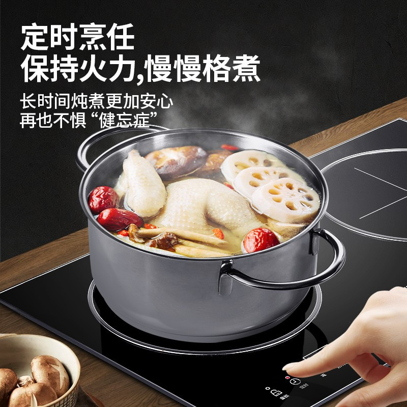 黑色 志高电磁炉双灶嵌入式电磁炉3500W双炉电陶炉双电灶家用双灶电磁灶套装炒菜电炉双头炉定制商品