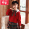 可莉允女童JK套装毛衣秋装大童洋气学院风裙子红色针织秋冬学生儿童童装
