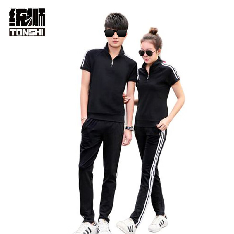 统狮运动套装 R4 套高清大图