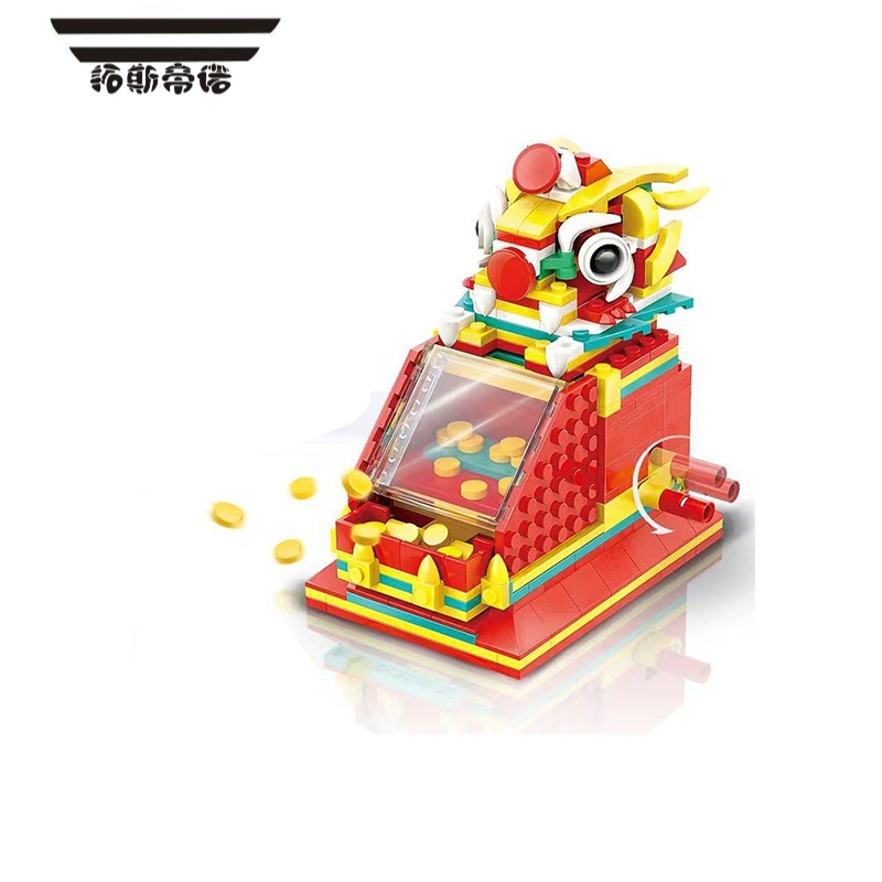 拓斯帝诺兼容积木推币机益智拼装玩具夹娃娃机儿童拼装小颗粒积木模型