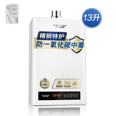 A.O.史密斯(A.O.Smith) 13升 防煤气中毒燃气热水器 恒温 CO报警 家用天然气美国灰JSQ26-TM