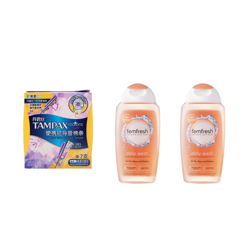丹碧丝TAMPAX超薄日用卫生棉条隐形呵护夜用亦可抗菌防漏长效舒适