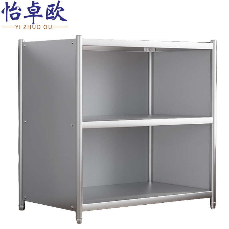 怡卓欧高清大图